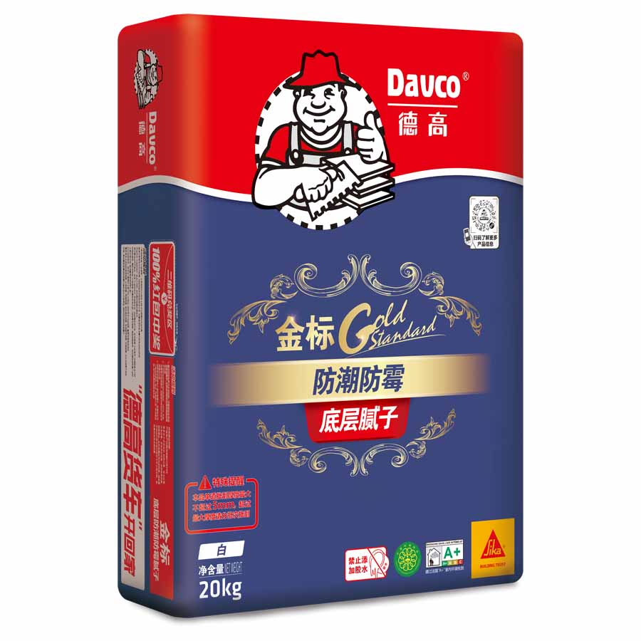 德高金标防潮防霉底层腻子