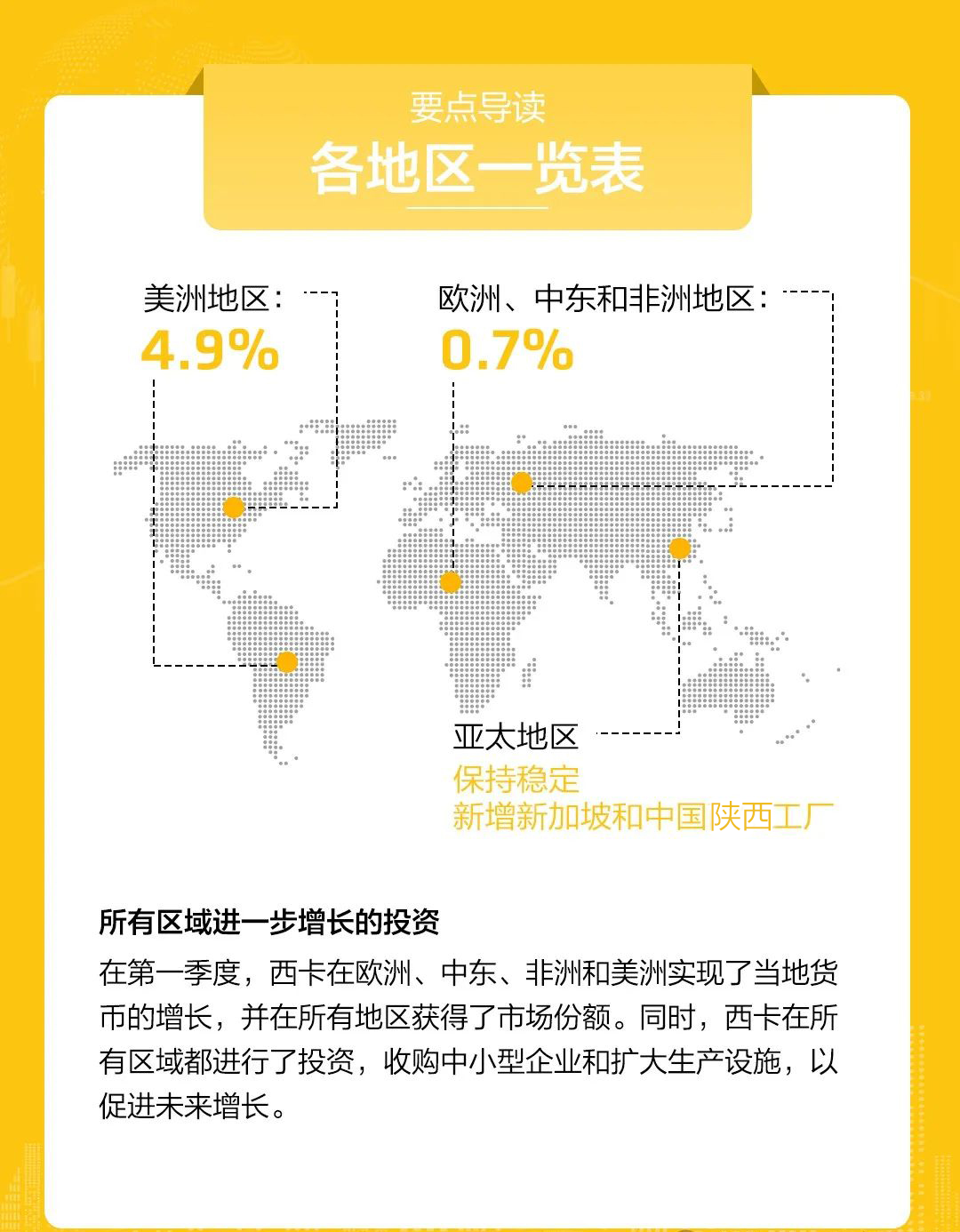 微信图片_20250421110229.png