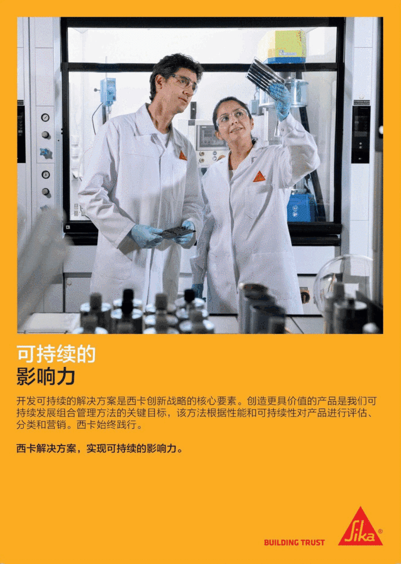 ezgif-3c5028e279dcb9.gif