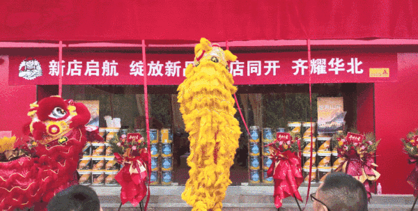 微信图片_20250526113118.gif
