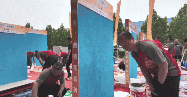 微信图片_20250526113832.gif