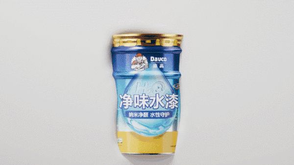 微信图片_20250616103254.gif