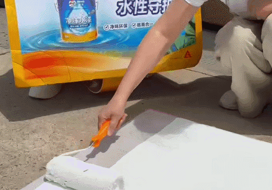 微信图片_20250626112736.gif