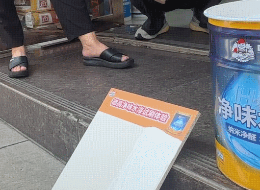 微信图片_20250626112806.gif